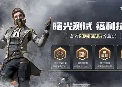 鏖战五局，曙光先锋终于翻盘成功，掌控节奏如行云流水的简单介绍