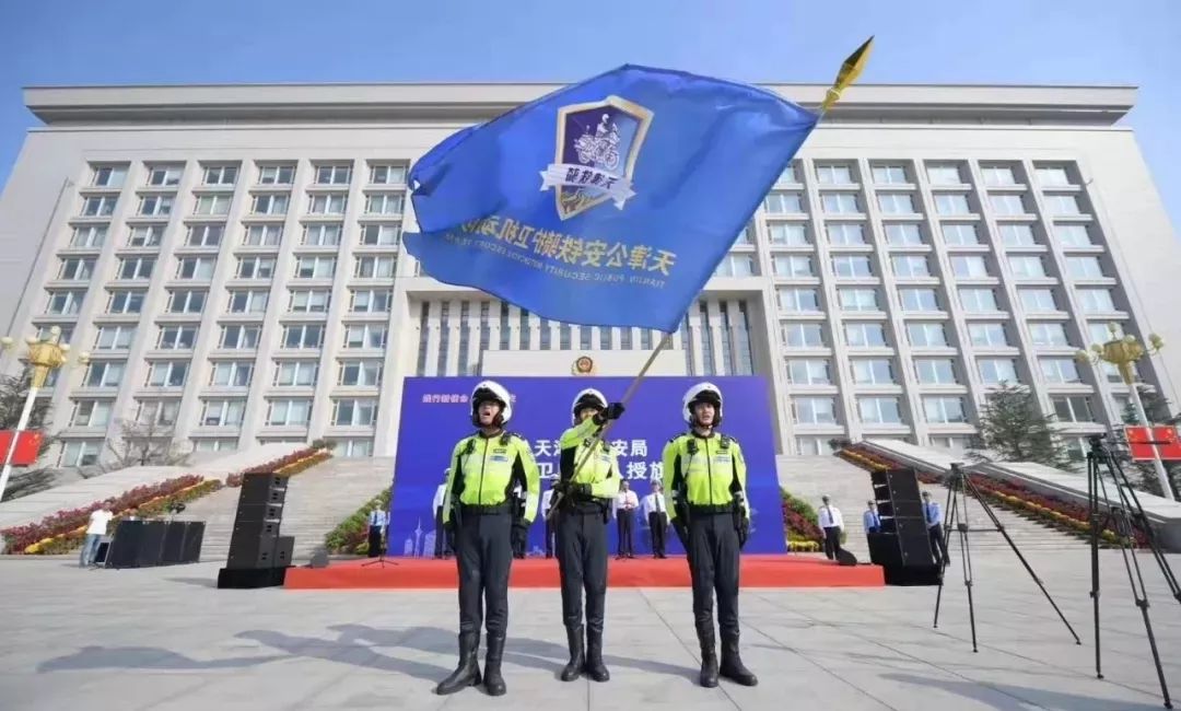 战马战队迎战星火战魂，完成三杀，掌控节奏如行云流水(战旗1到43集完整免费观看)