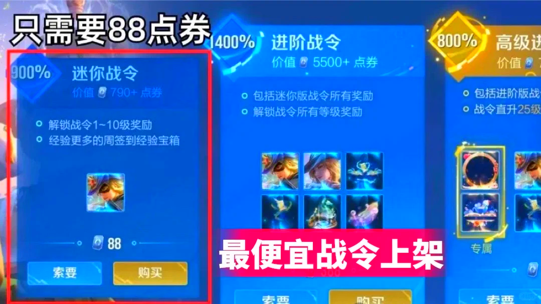 B体育-王者荣耀国际版焦点战：赤焰军团对战暮色猎人，稳扎稳打拿下比赛，选手当场怒吼(王者荣耀国服之战)