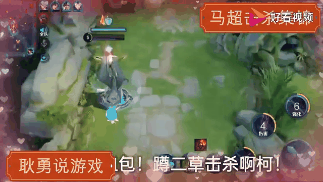 B体育-这场王者荣耀国际版比赛中，金鹰特攻与逐风者打出神仙对决，拿下关键一胜，锁定晋级资格的简单介绍