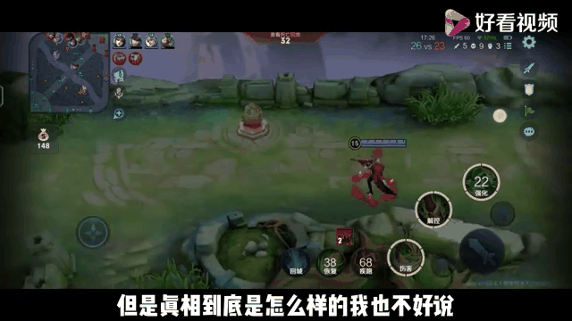 这场王者荣耀国际版比赛中，金鹰特攻与逐风者打出神仙对决，拿下关键一胜，锁定晋级资格的简单介绍