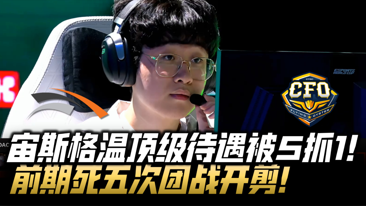 B体育-LPL石油杯保底4强？AL不到半个月，连续交手LCK前3强队(托帕石为什么那么便宜)
