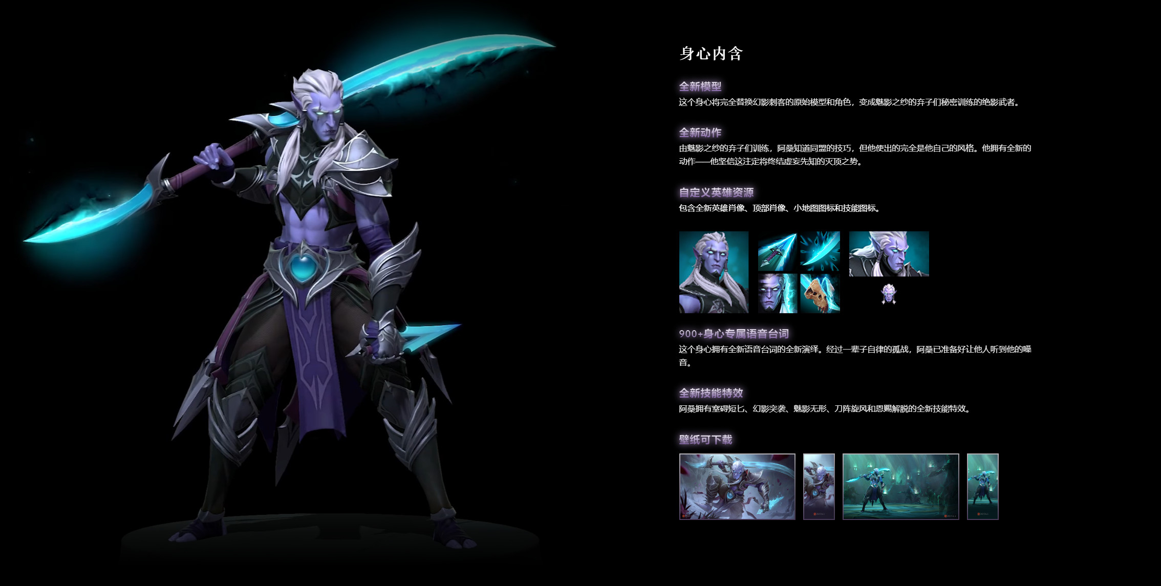 B体育-《DOTA2》迎来发售12周年DOTA已诞生22年(dota2国服哪一年)