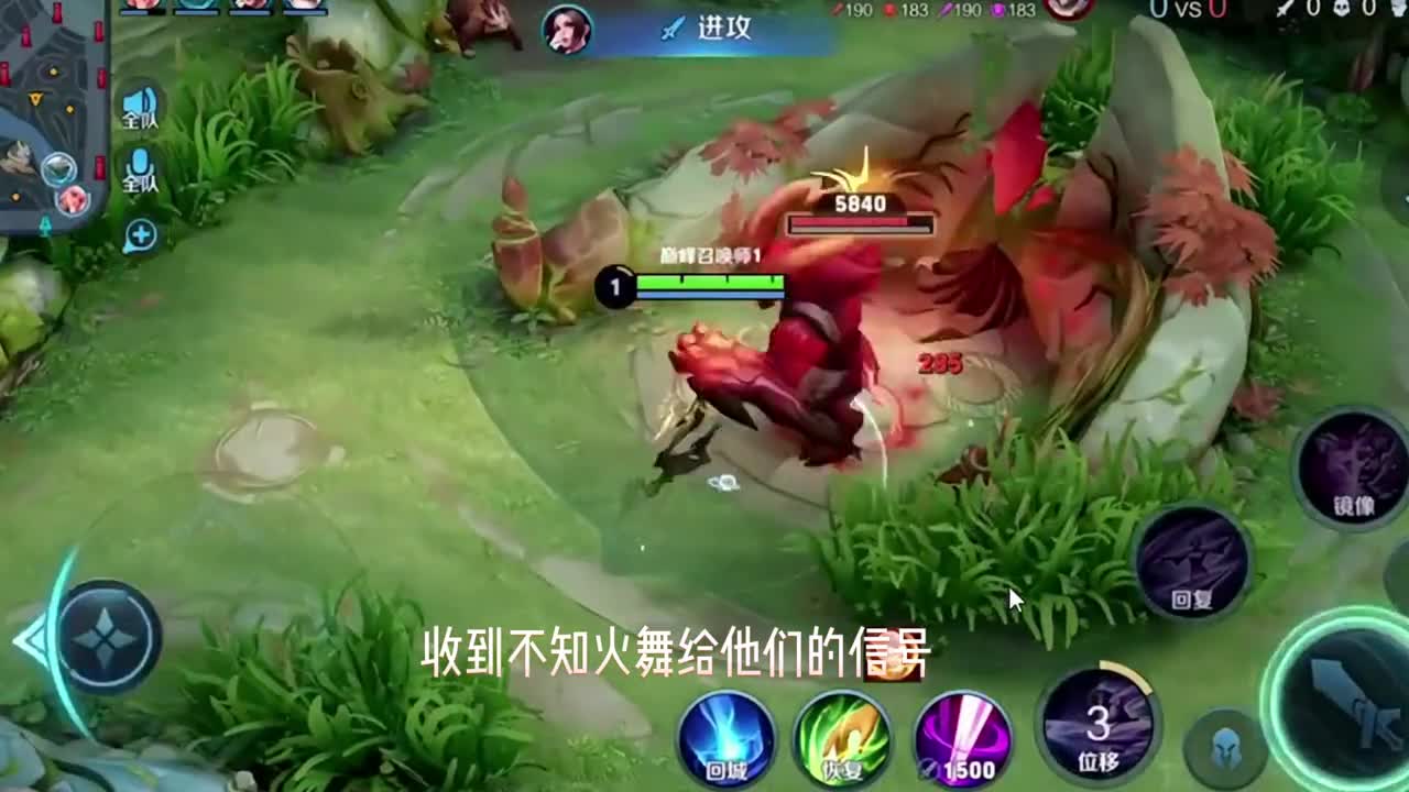B体育-关于这场王者荣耀国际版比赛中，夜刃联盟与金鹰特攻打出神仙对决，打出自信操作，选手当场怒吼的信息