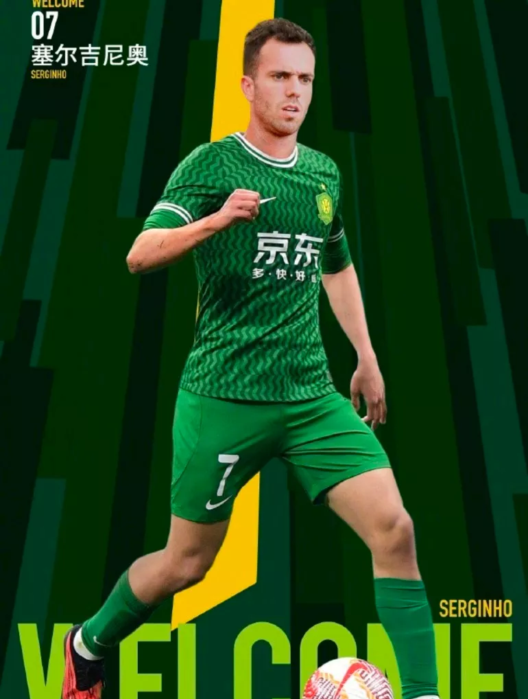 B体育-成都蓉城球员唐淼正式离队，加盟云南玉昆(中超各队外援一览表)