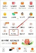 关于官方：中国足球名宿孙继海当选大连市足协副主席的信息