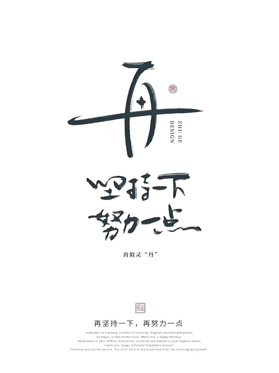 我们在这里待得越久，我们就越能适应这(我们在这里待得越久,我们就越能适应这个世界)