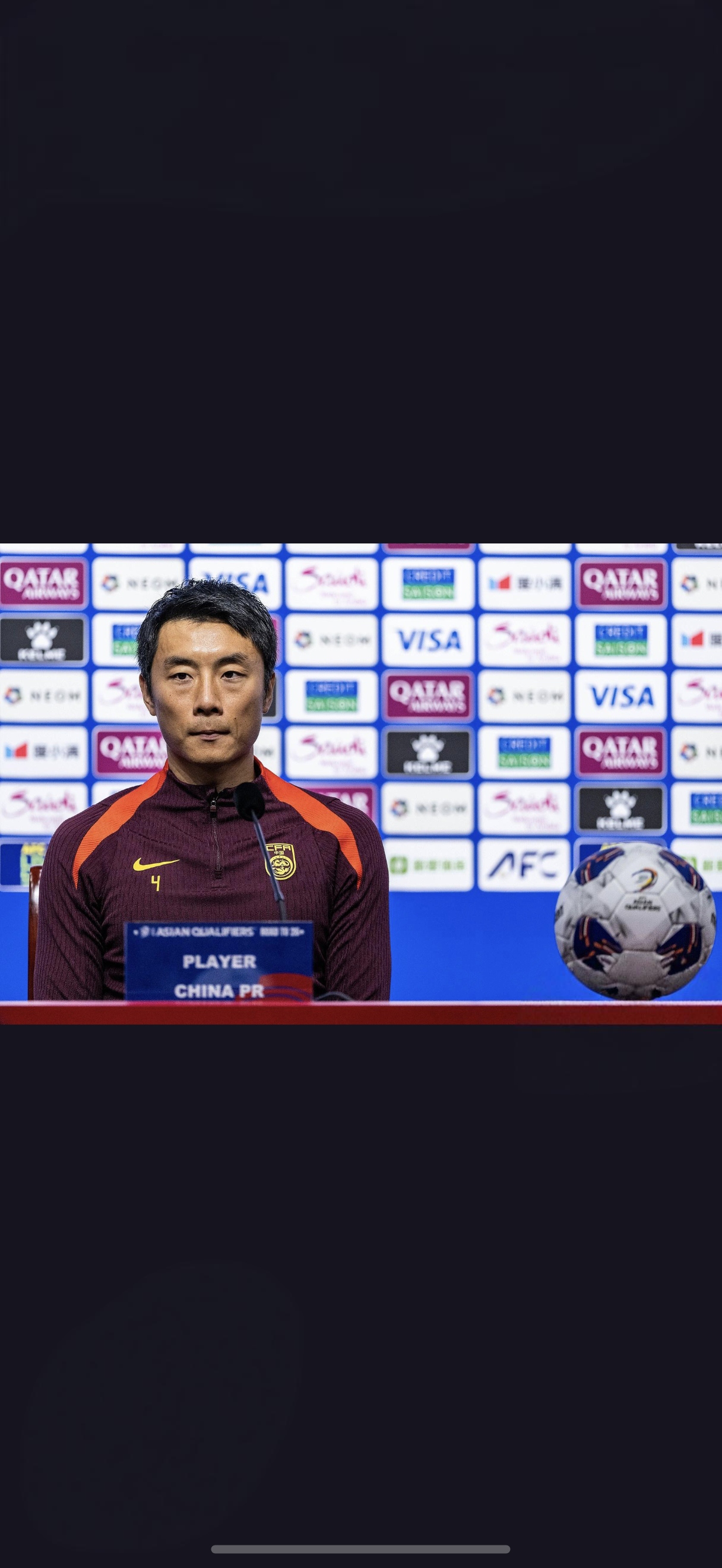 离别之际，33岁国安国脚李磊泪洒工体，或将回归河南队(重案六组第二部杨震)