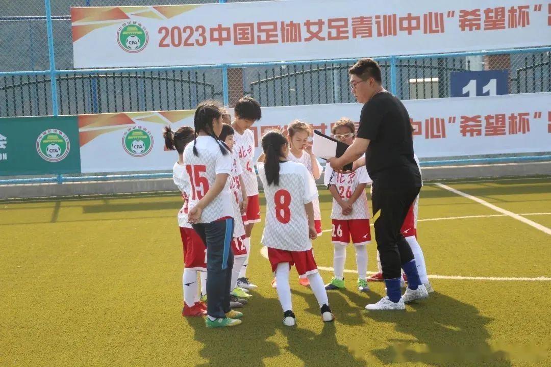 欧阳秋泉：组建十五运会广东U16女足家长群，看到女儿(中国u16女足最新消息最新)