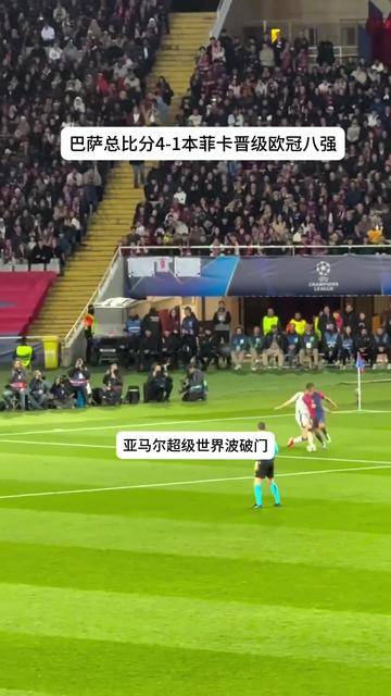 关于亚马尔:世界杯很难踢若在决赛遇中国队也难的信息