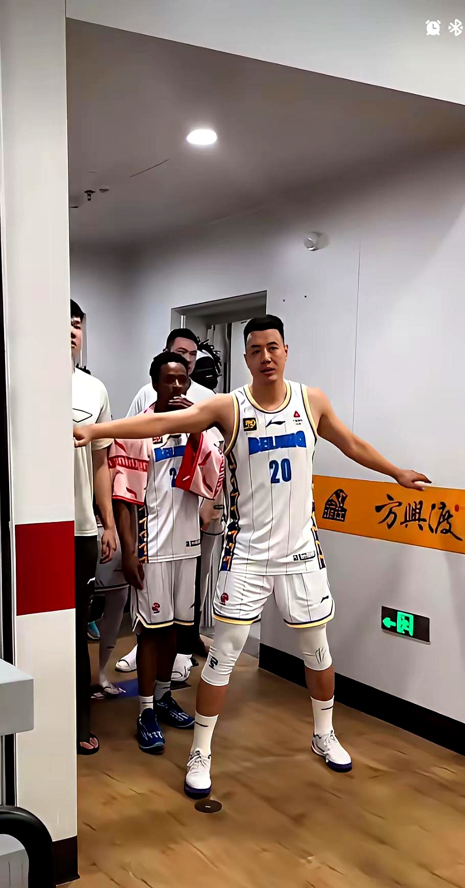浙江广厦雄狮投资人赛后质疑裁判判罚的简单介绍