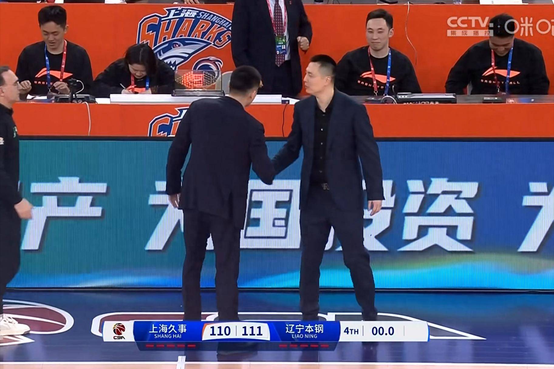 B体育-赵继伟17分辽宁胜宁波贺希宁38分深圳胜新疆的简单介绍