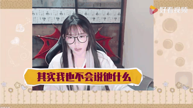 包含莉莉丝再次赞助中国DOTA队，意义早已超越商业范畴的词条