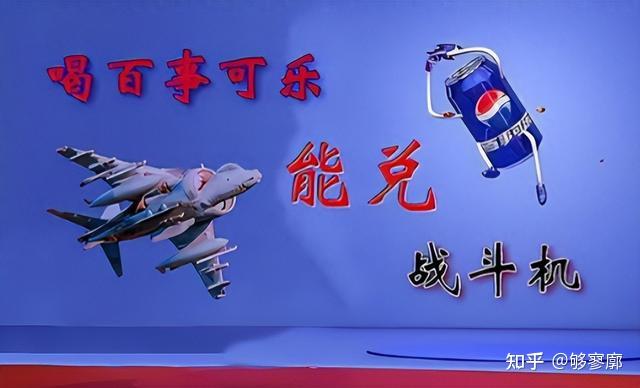 石破天惊的逆袭：劣势队伍奇迹般获胜，打破所有人的观念(侠客行的石破天是谁的儿子)